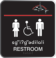 Image of the restroom sign in the Lushootseed language