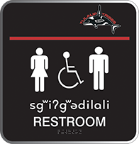 Restroom sign (Lushootseed)